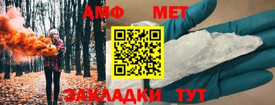 прущая мука Ирбит