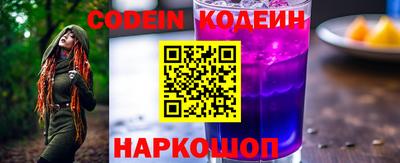 прущая мука Ирбит