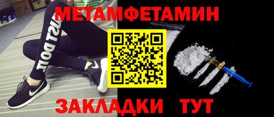 mix Берёзовский