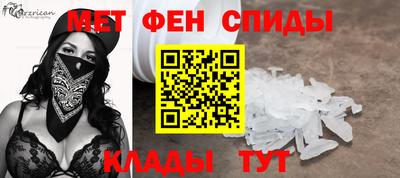 прущая мука Ирбит