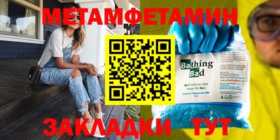 прущая мука Ирбит