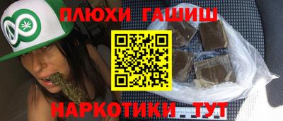 меф VHQ Изобильный