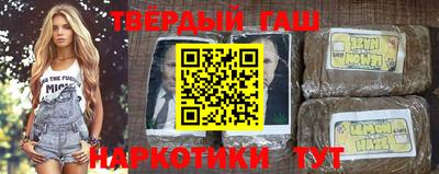 ГАЛЛЮЦИНОГЕННЫЕ ГРИБЫ Беслан