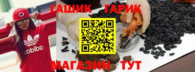 прущая мука Ирбит