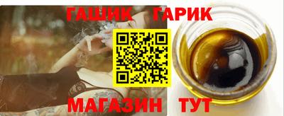 меф VHQ Изобильный