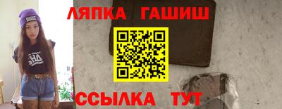 ГАЛЛЮЦИНОГЕННЫЕ ГРИБЫ Беслан