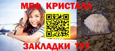 mix Берёзовский