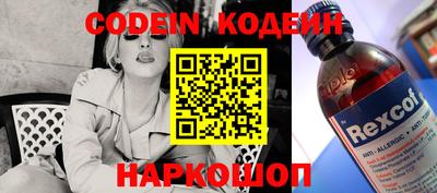 mix Берёзовский