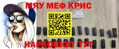 apvp Ипатово