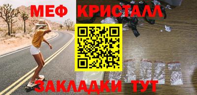 ГАЛЛЮЦИНОГЕННЫЕ ГРИБЫ Беслан