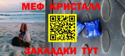 apvp Ипатово