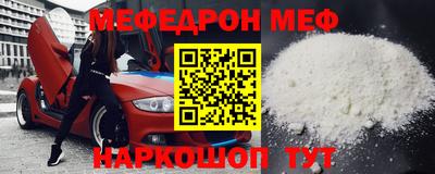 ГАЛЛЮЦИНОГЕННЫЕ ГРИБЫ Беслан