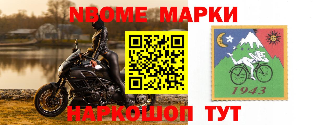 Морозовск  LSD-25 экстази кислота  LSD-25 экстази ecstasy  LSD-25 экстази  Вход с VPN 