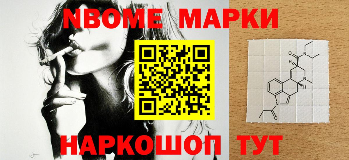 Лсд 25 экстази кислота  Морозовск  Лсд 25 экстази ecstasy 